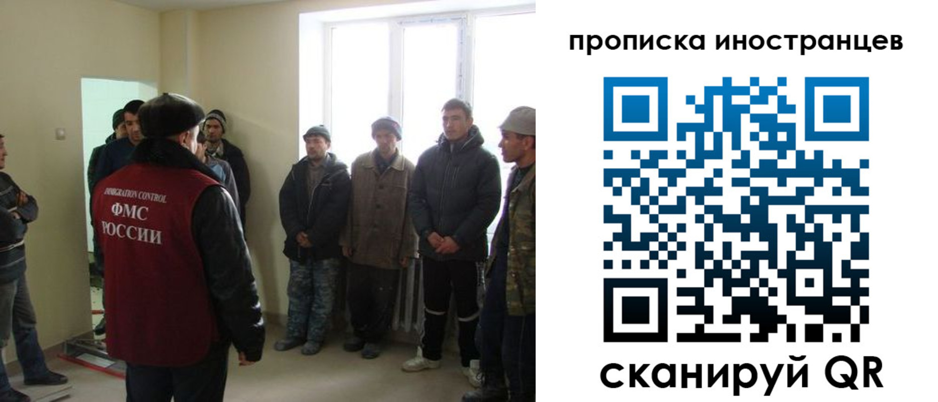 регистрация для школы в Заводоуковске